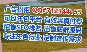河北IVF建筑工程事务所